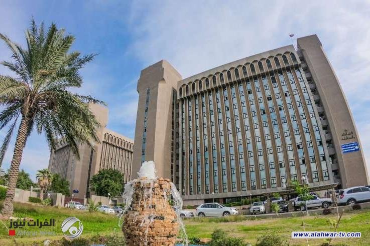 أمر وزاري بتعيين عدد من حملة الدبلوم والماجستير والدكتوراه